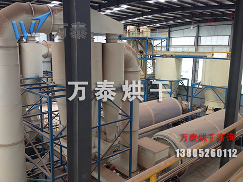 檸檬酸渣烘干機(jī)、檸檬酸渣烘干設(shè)備